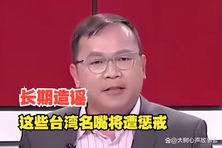 新利体育官网首页截图1